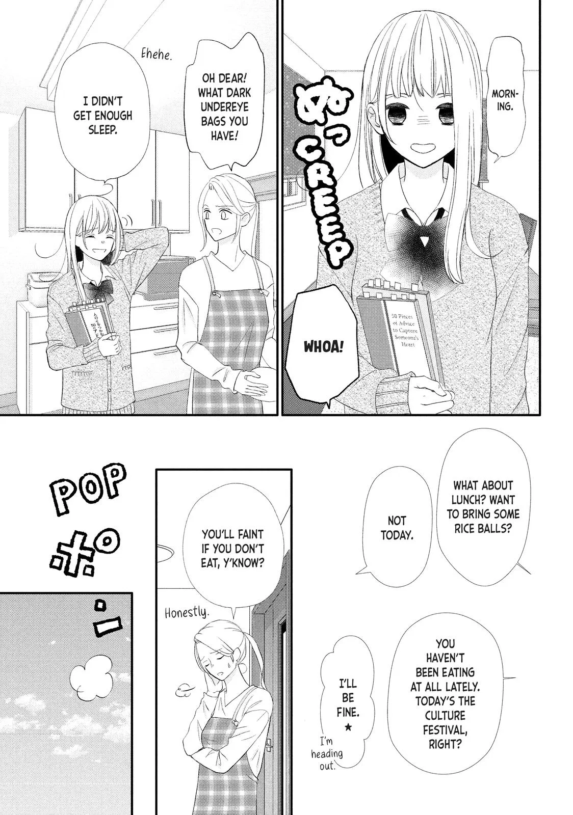 Nanoni, Chigira-kun ga Amasugiru. Chapter 26 – Page 33