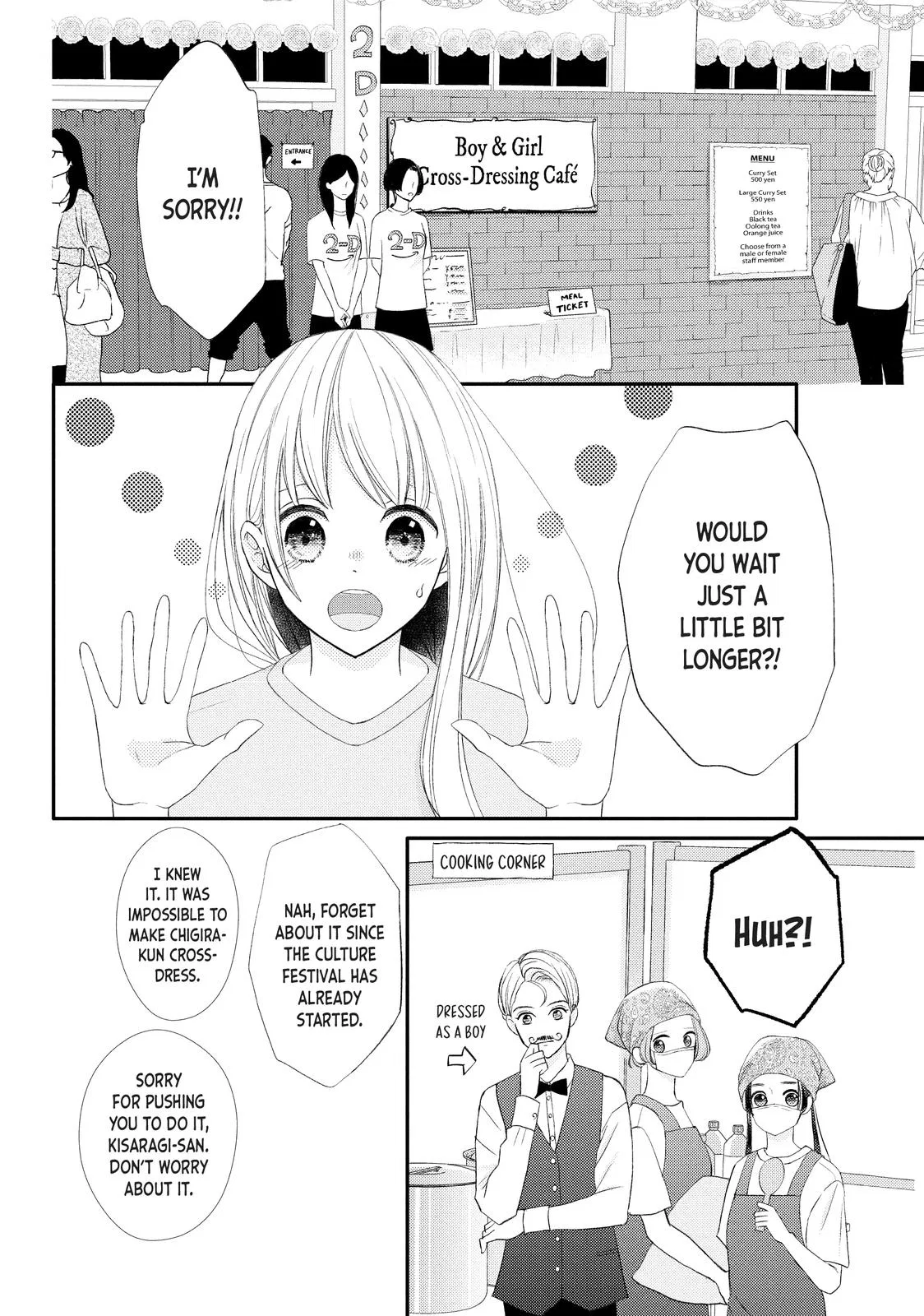 Nanoni, Chigira-kun ga Amasugiru. Chapter 26 – Page 36