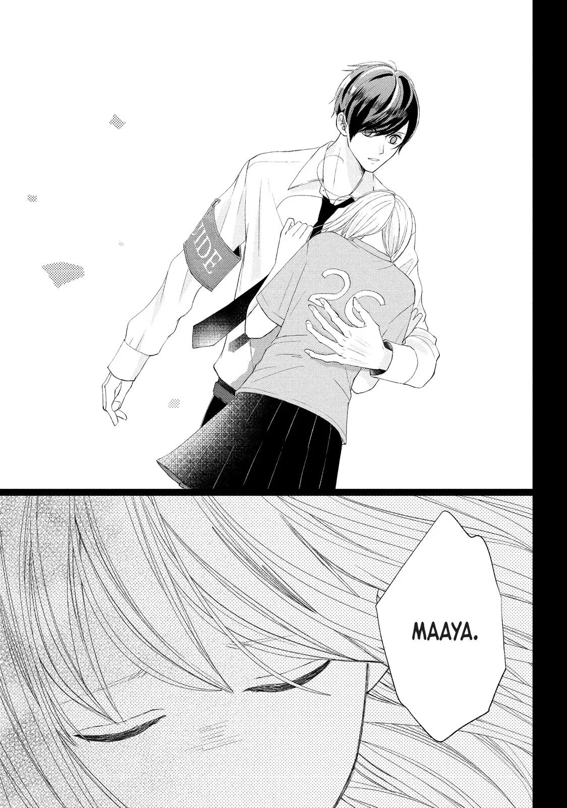 Nanoni, Chigira-kun ga Amasugiru. Chapter 26 – Page 43