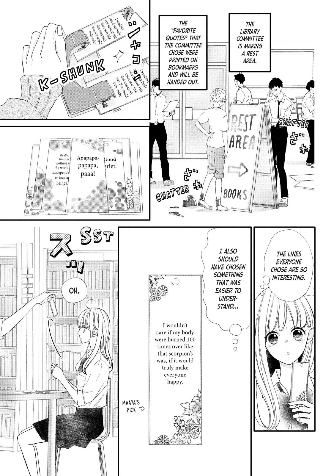 Nanoni, Chigira-kun ga Amasugiru. Chapter 25 – Page 9