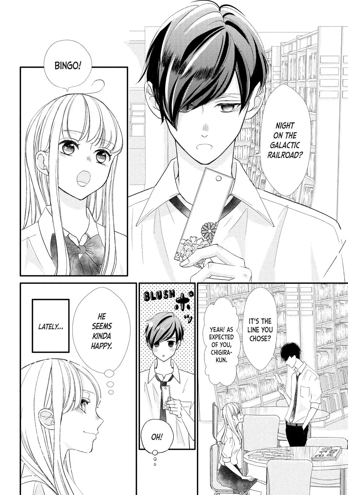 Nanoni, Chigira-kun ga Amasugiru. Chapter 25 – Page 10