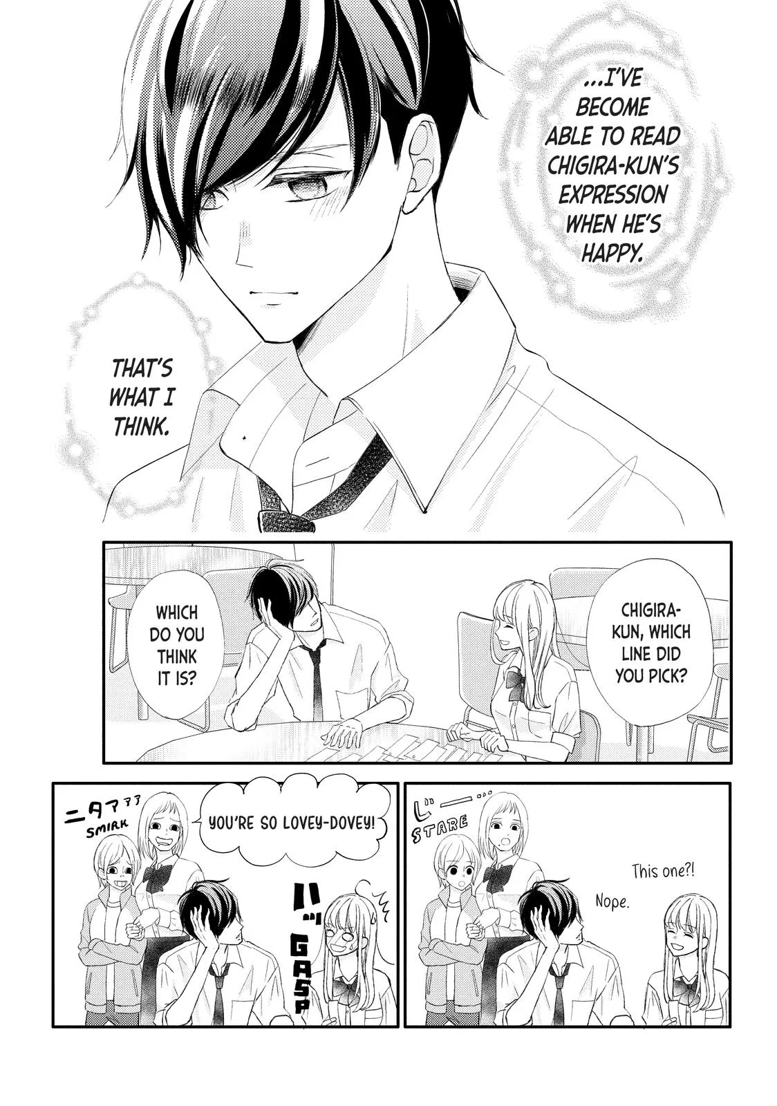 Nanoni, Chigira-kun ga Amasugiru. Chapter 25 – Page 11