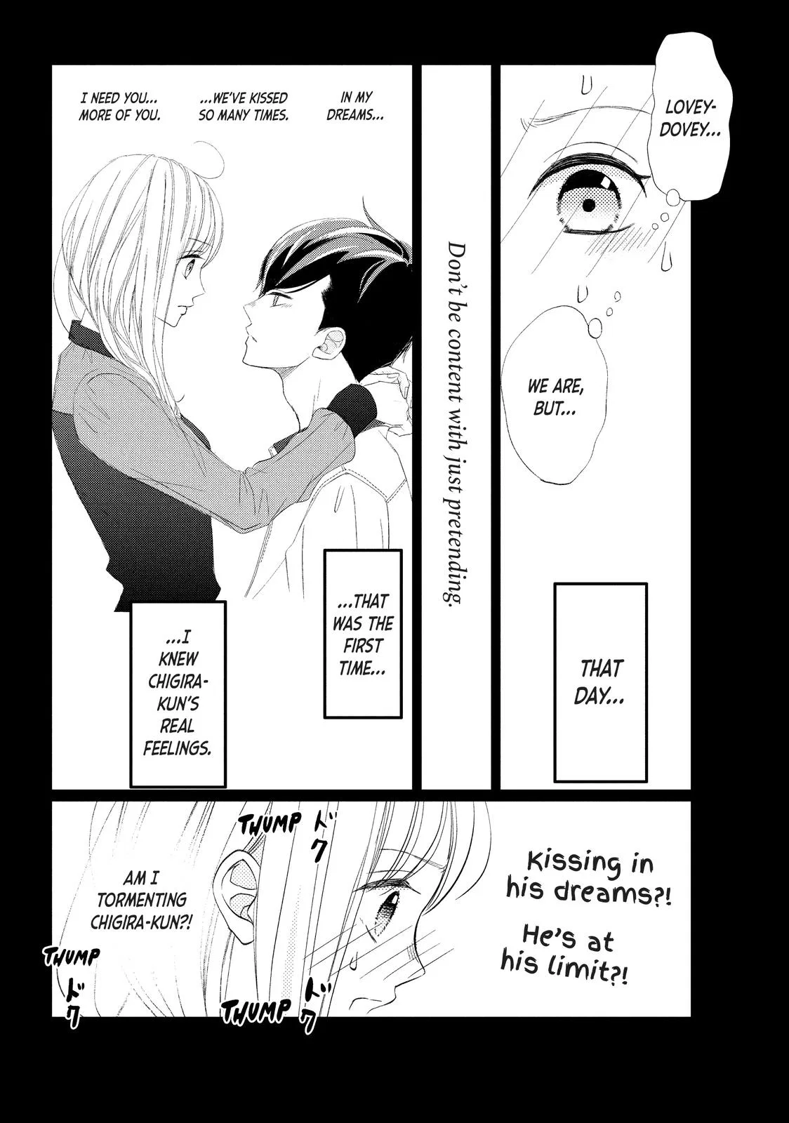 Nanoni, Chigira-kun ga Amasugiru. Chapter 25 – Page 12