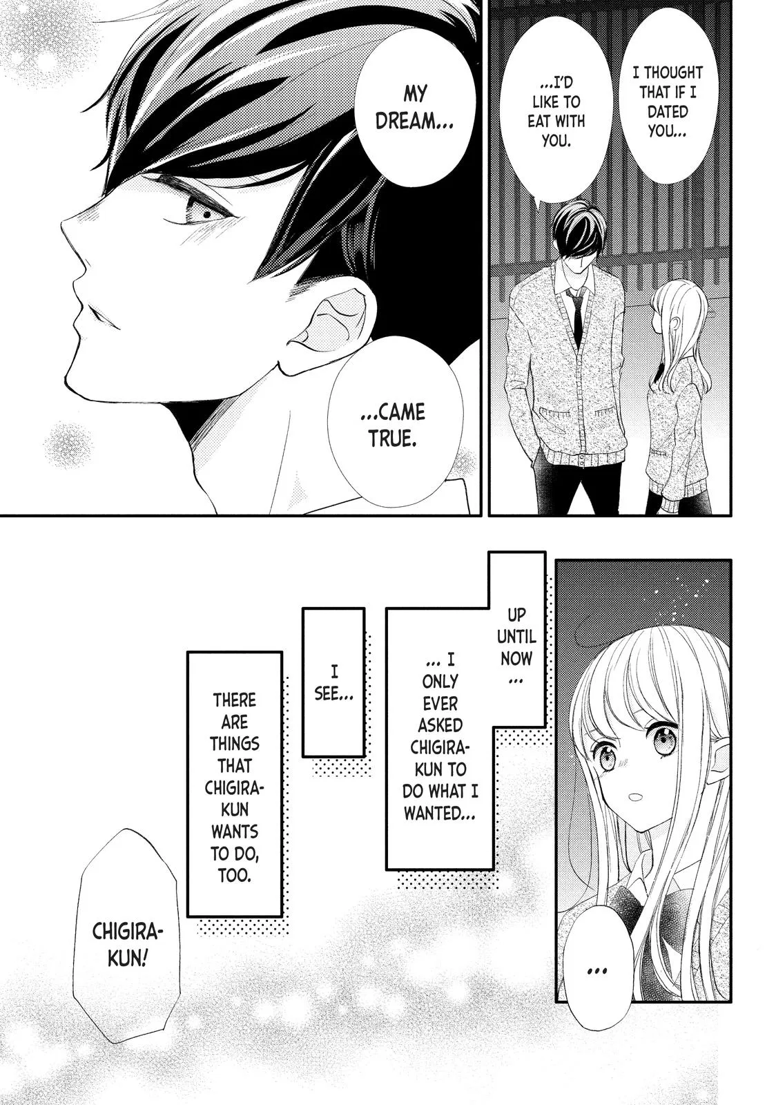 Nanoni, Chigira-kun ga Amasugiru. Chapter 25 – Page 17