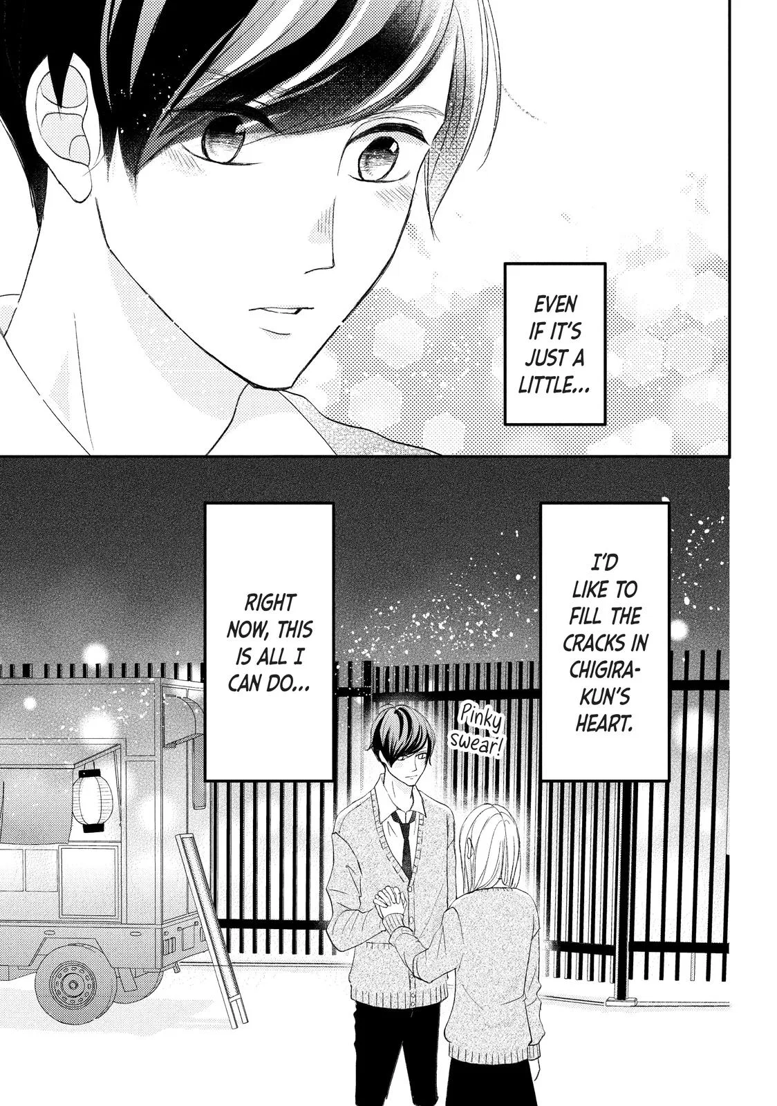 Nanoni, Chigira-kun ga Amasugiru. Chapter 25 – Page 19