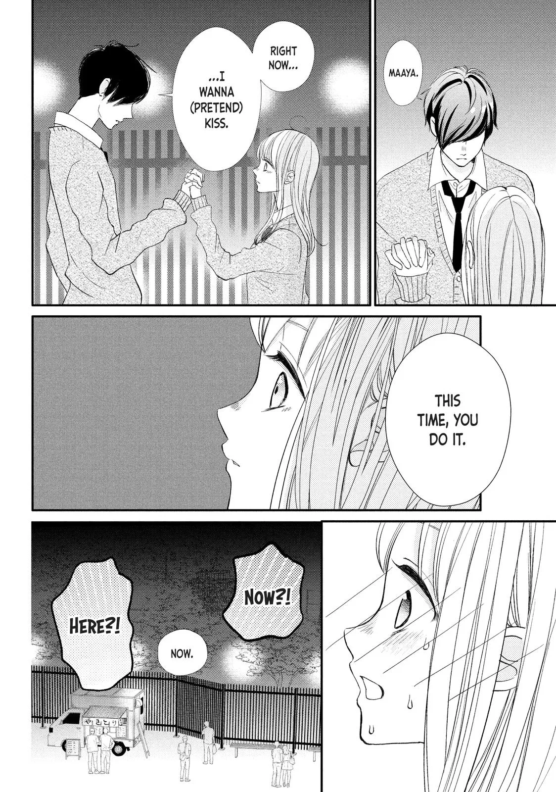 Nanoni, Chigira-kun ga Amasugiru. Chapter 25 – Page 20