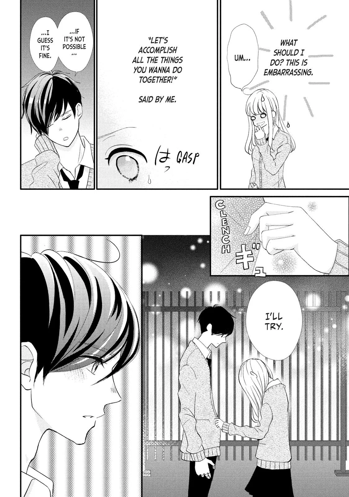 Nanoni, Chigira-kun ga Amasugiru. Chapter 25 – Page 22