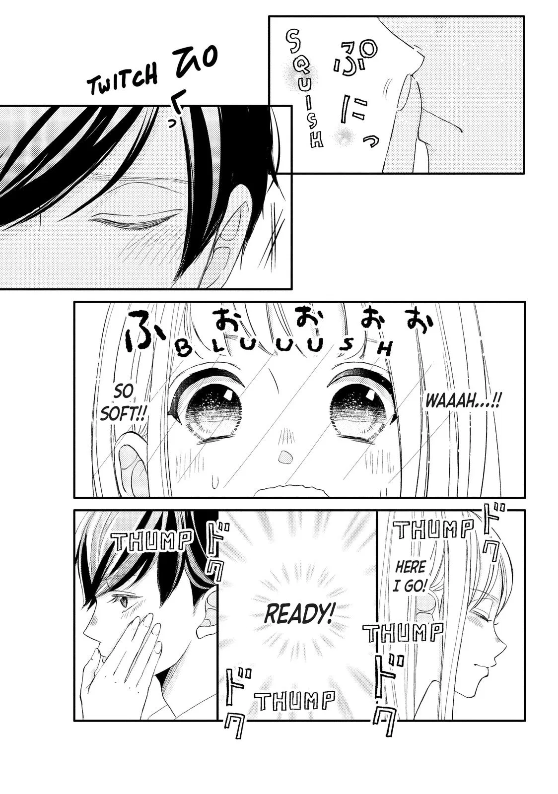 Nanoni, Chigira-kun ga Amasugiru. Chapter 25 – Page 25