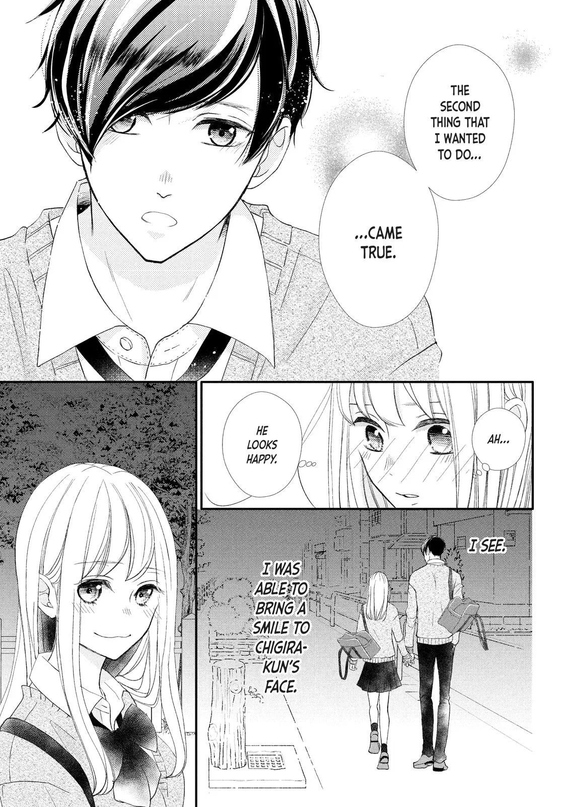 Nanoni, Chigira-kun ga Amasugiru. Chapter 25 – Page 27