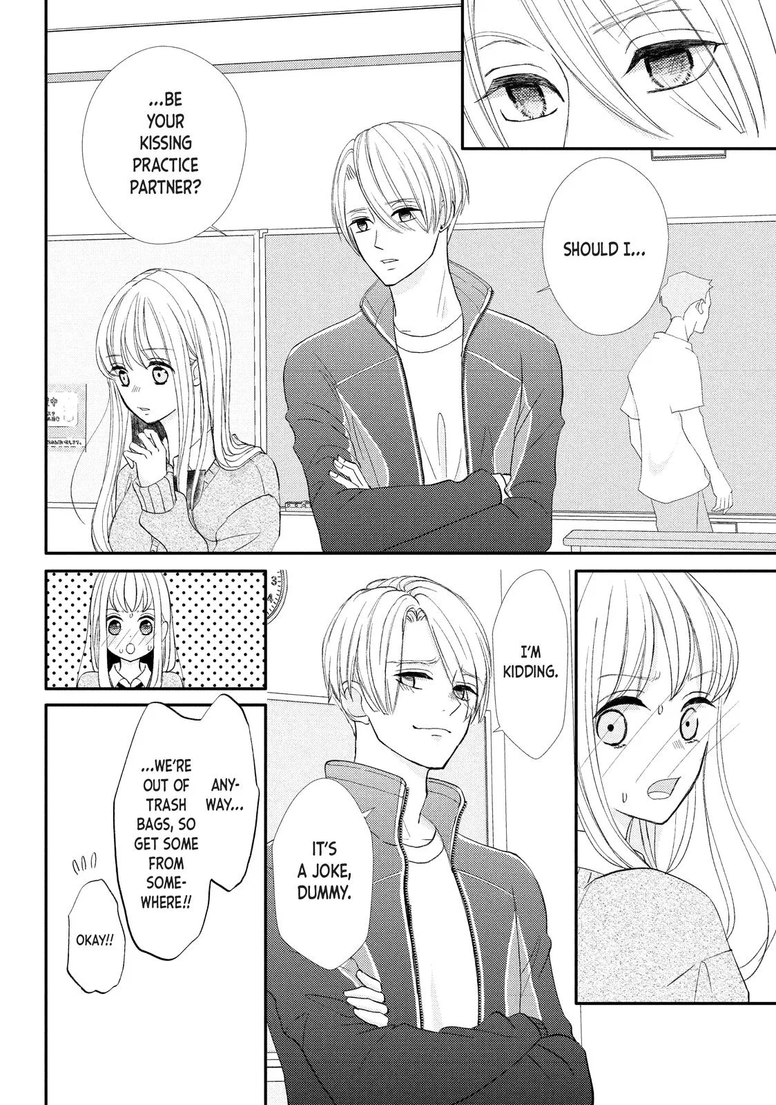 Nanoni, Chigira-kun ga Amasugiru. Chapter 25 – Page 32