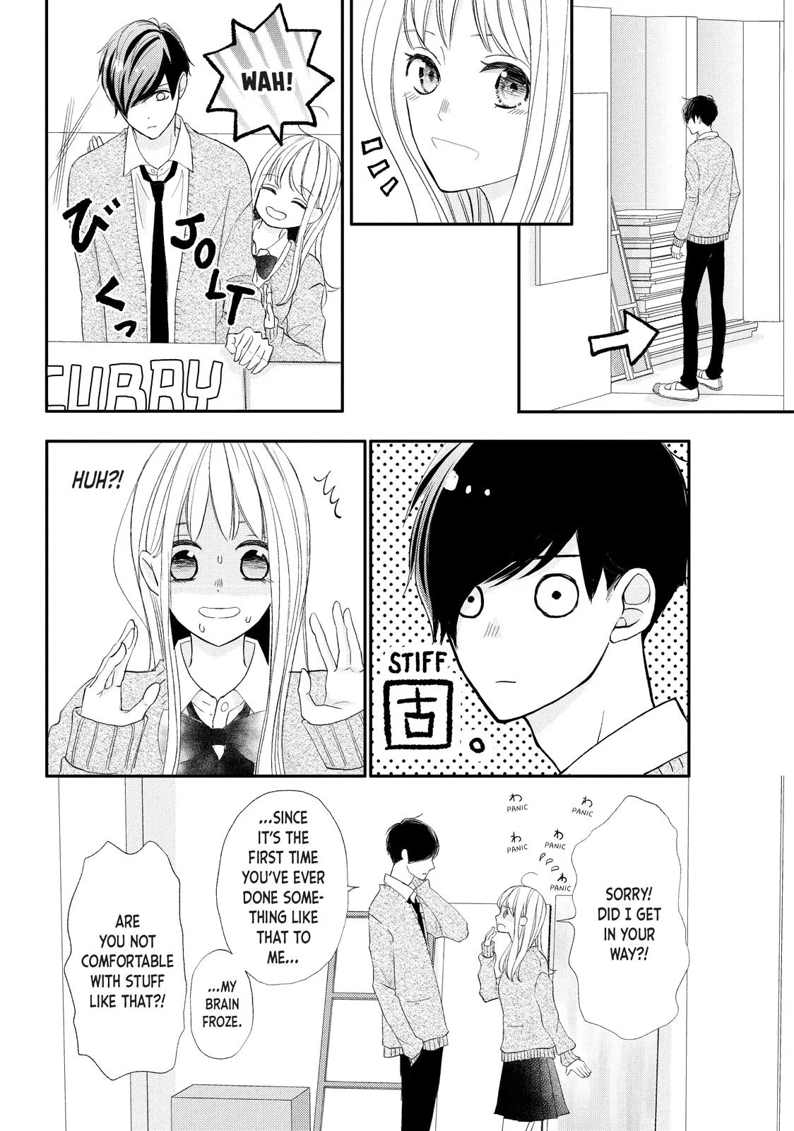 Nanoni, Chigira-kun ga Amasugiru. Chapter 25 – Page 34