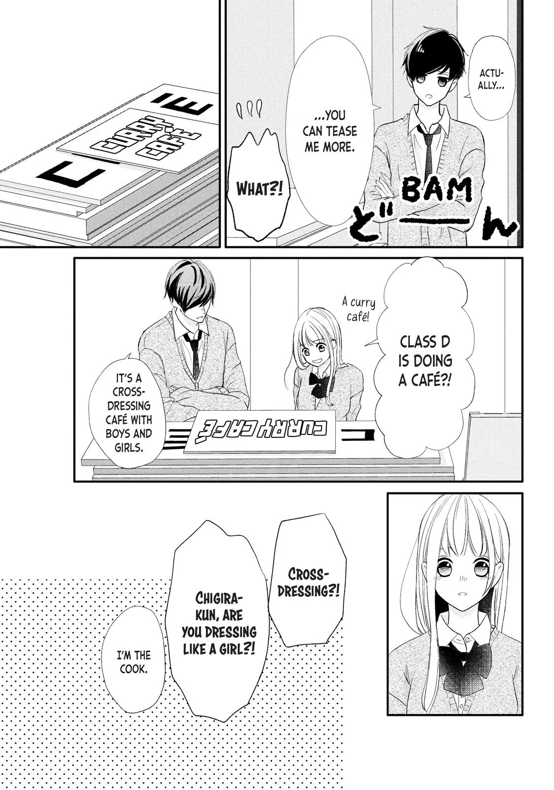 Nanoni, Chigira-kun ga Amasugiru. Chapter 25 – Page 35