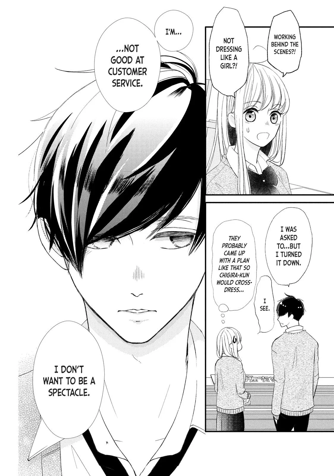 Nanoni, Chigira-kun ga Amasugiru. Chapter 25 – Page 36
