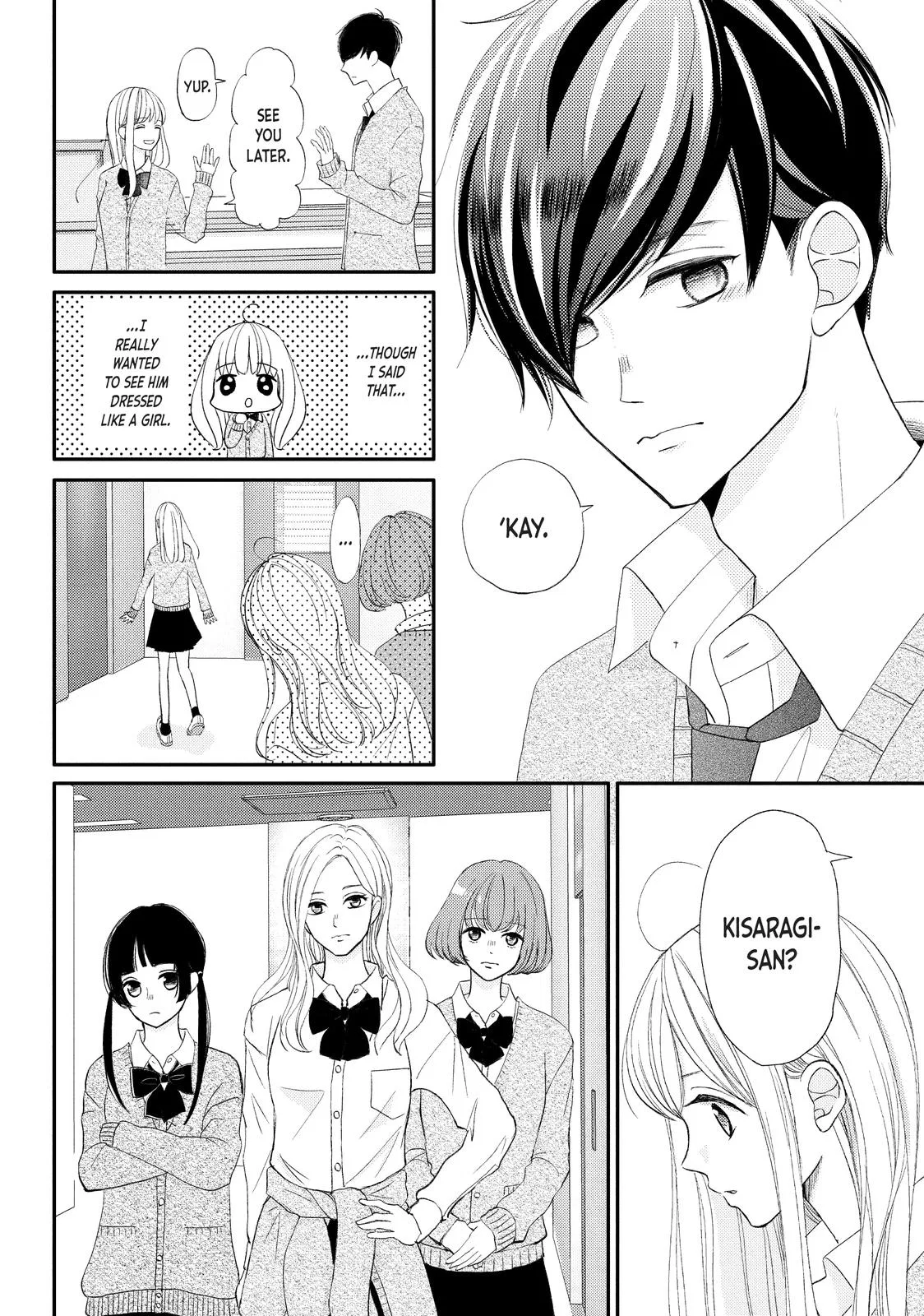 Nanoni, Chigira-kun ga Amasugiru. Chapter 25 – Page 38