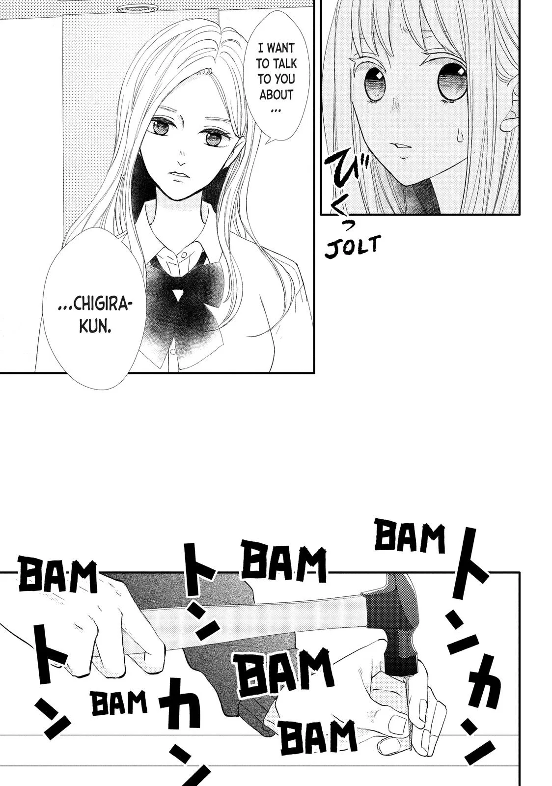Nanoni, Chigira-kun ga Amasugiru. Chapter 25 – Page 39