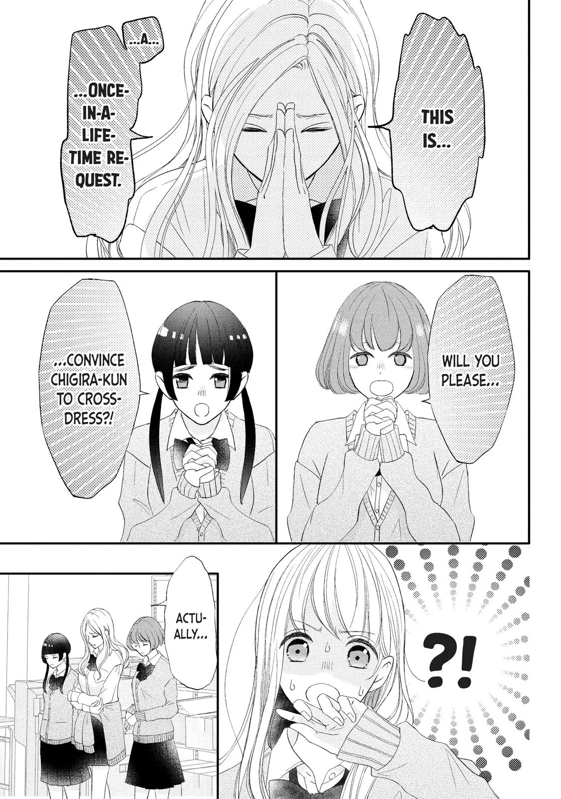 Nanoni, Chigira-kun ga Amasugiru. Chapter 25 – Page 43