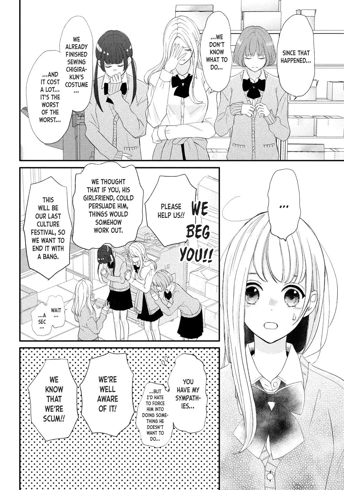 Nanoni, Chigira-kun ga Amasugiru. Chapter 25 – Page 46