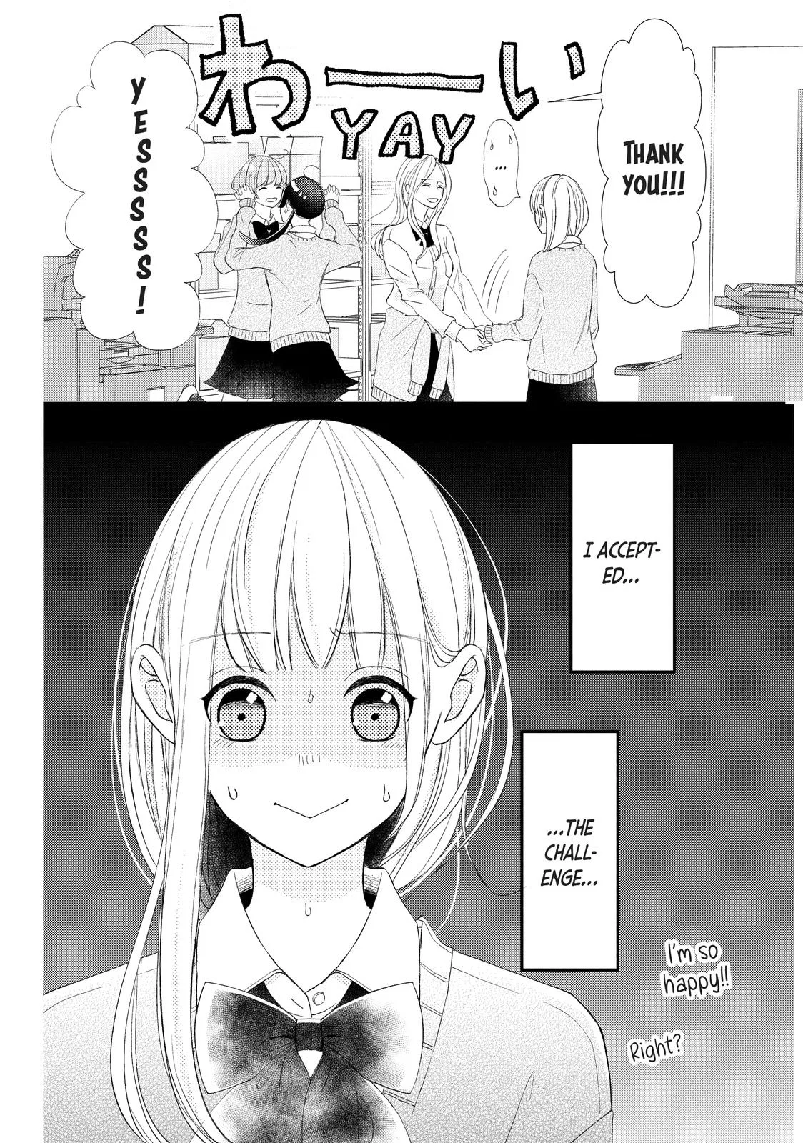 Nanoni, Chigira-kun ga Amasugiru. Chapter 25 – Page 50