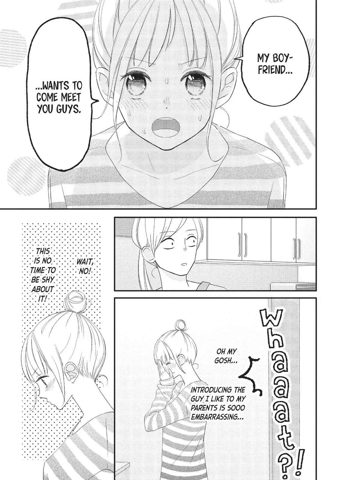Nanoni, Chigira-kun ga Amasugiru. Chapter 24 – Page 3
