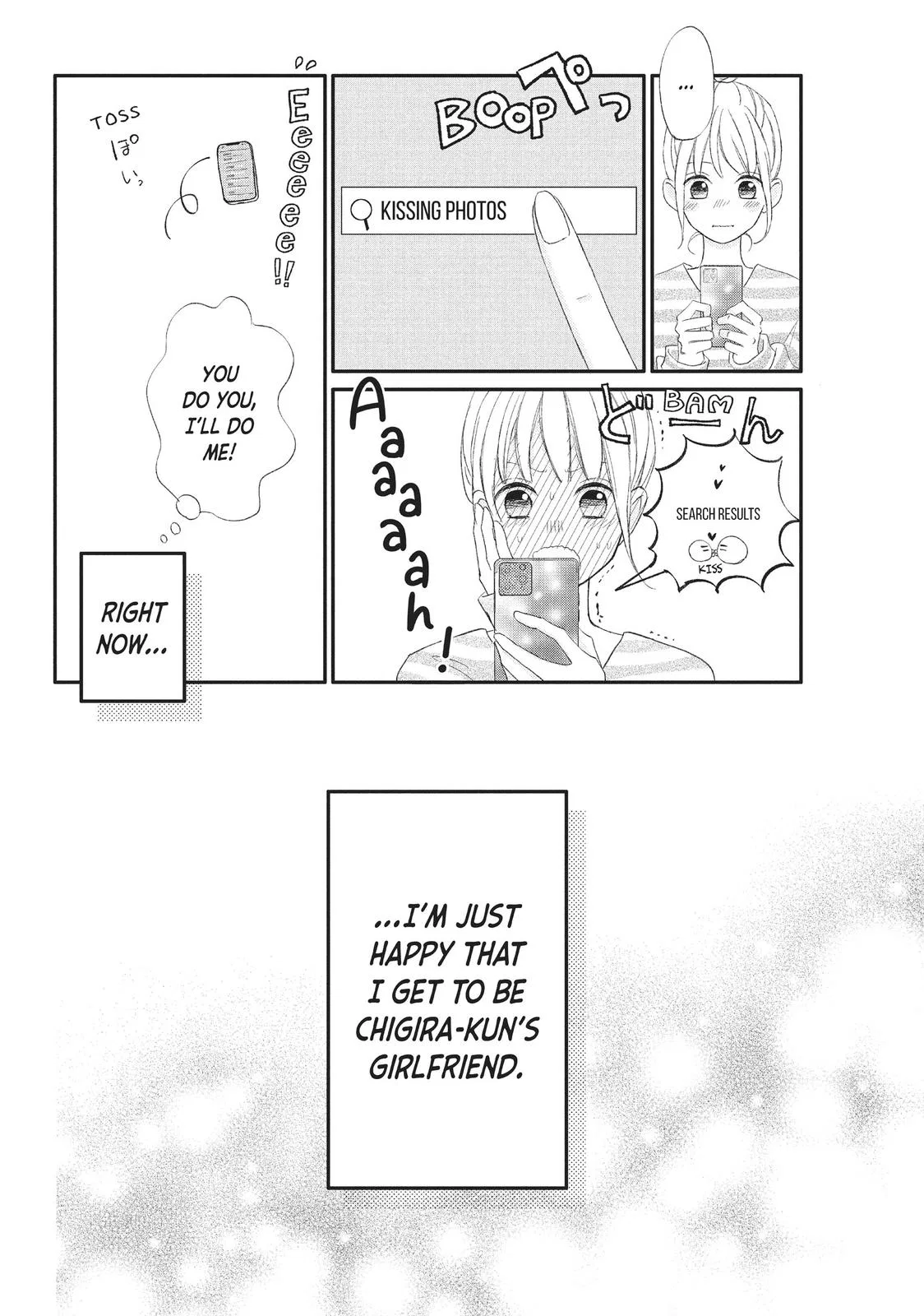 Nanoni, Chigira-kun ga Amasugiru. Chapter 24 – Page 6