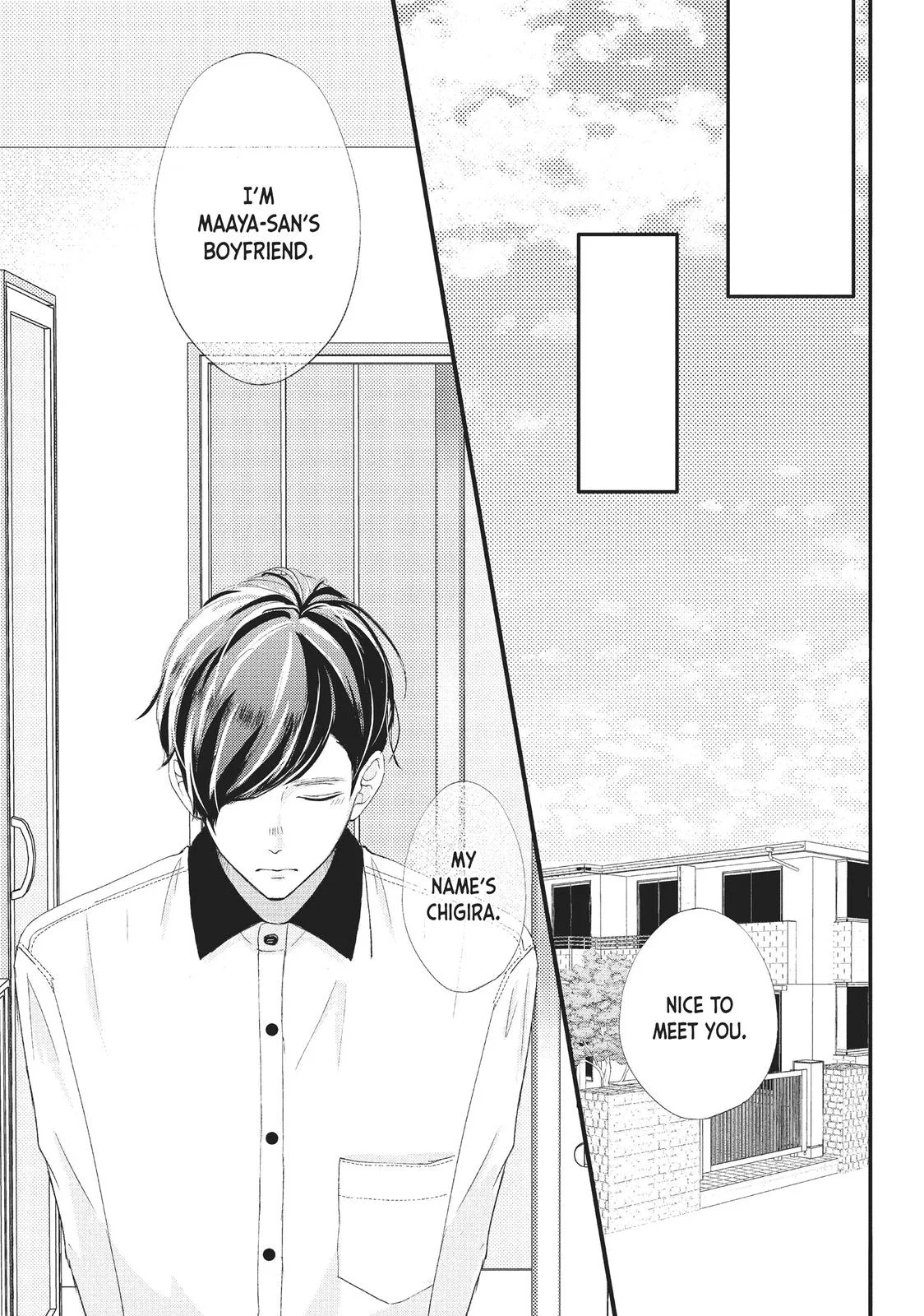 Nanoni, Chigira-kun ga Amasugiru. Chapter 24 – Page 7