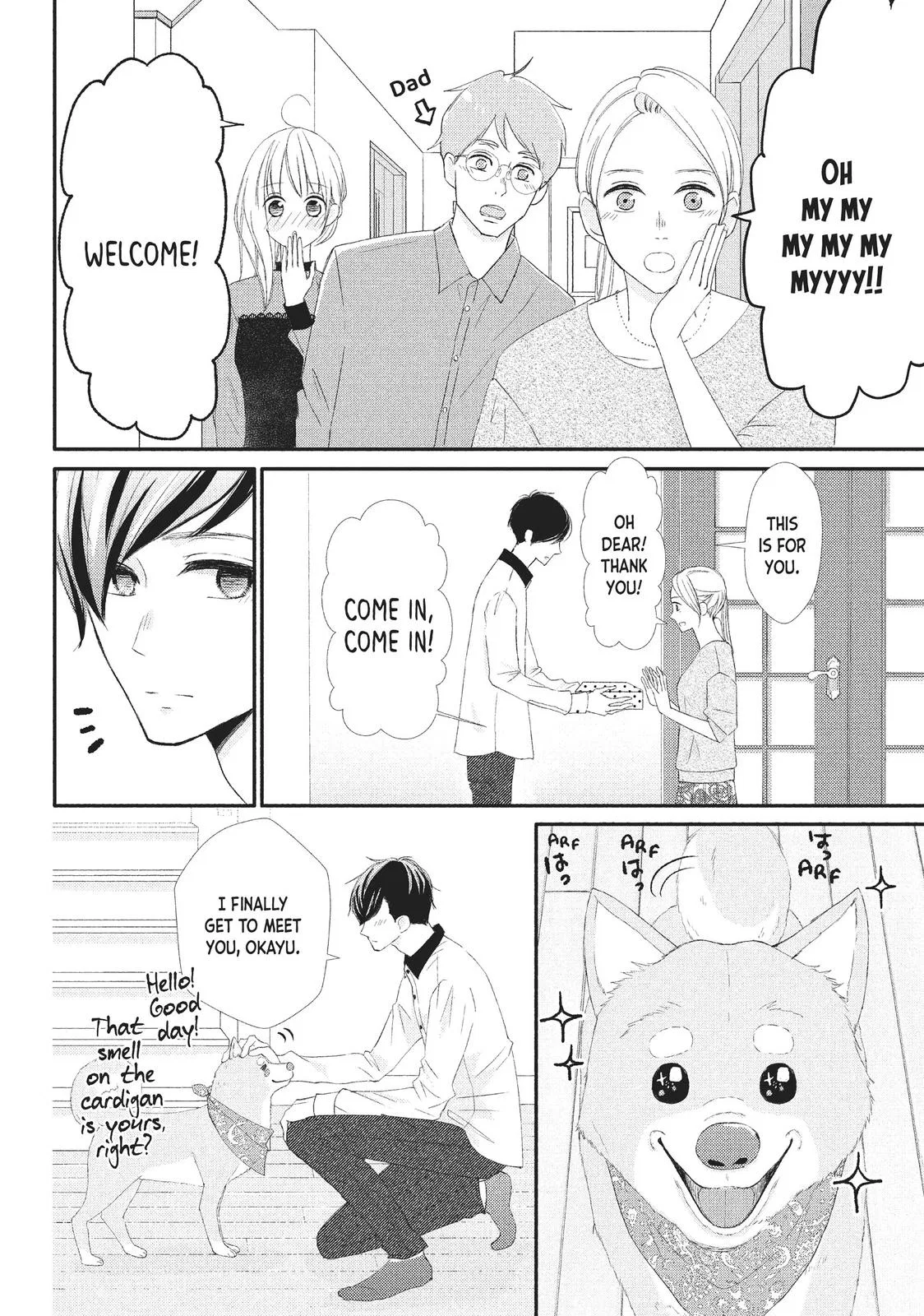 Nanoni, Chigira-kun ga Amasugiru. Chapter 24 – Page 8