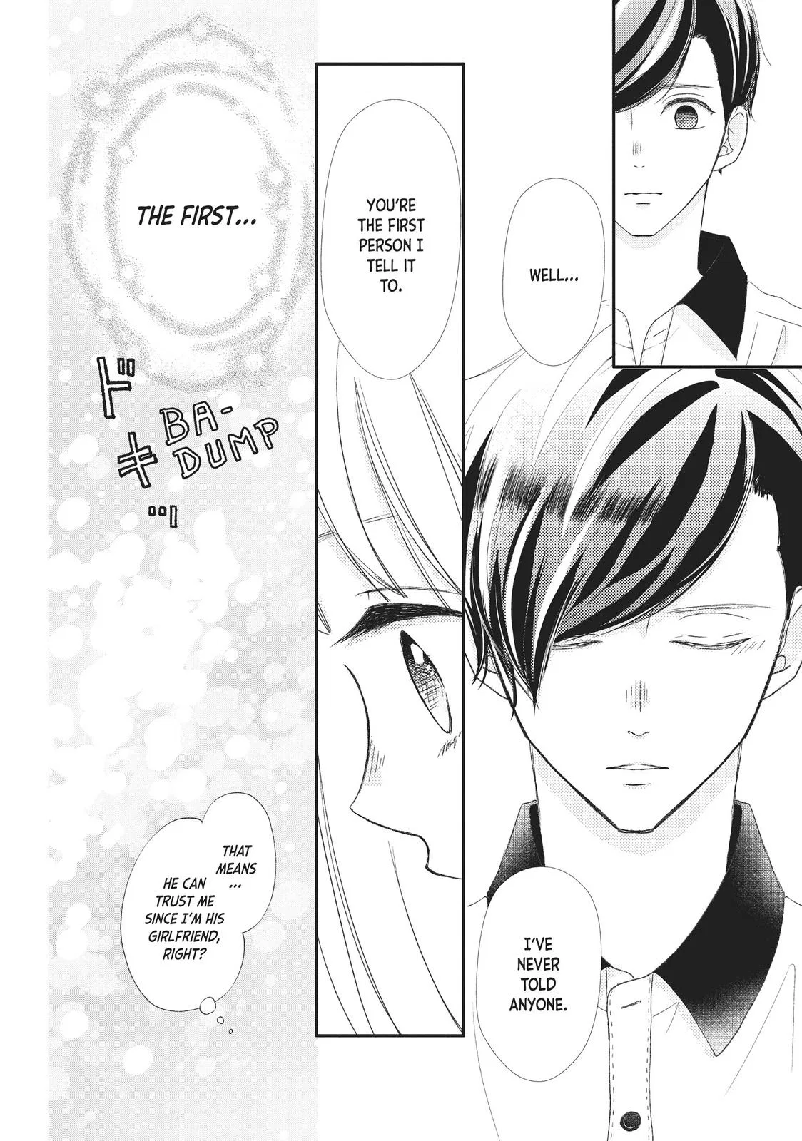 Nanoni, Chigira-kun ga Amasugiru. Chapter 24 – Page 16