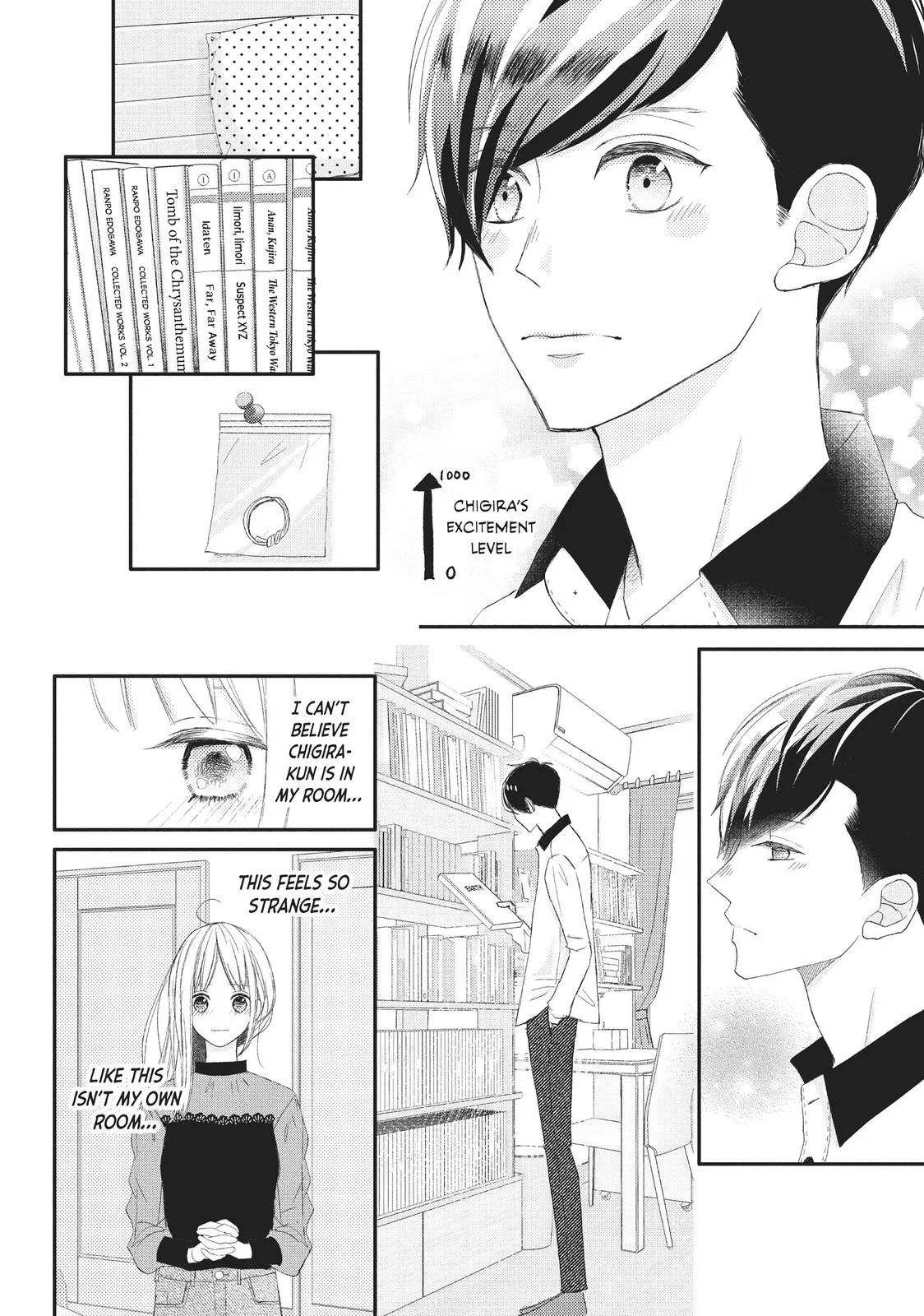 Nanoni, Chigira-kun ga Amasugiru. Chapter 24 – Page 18