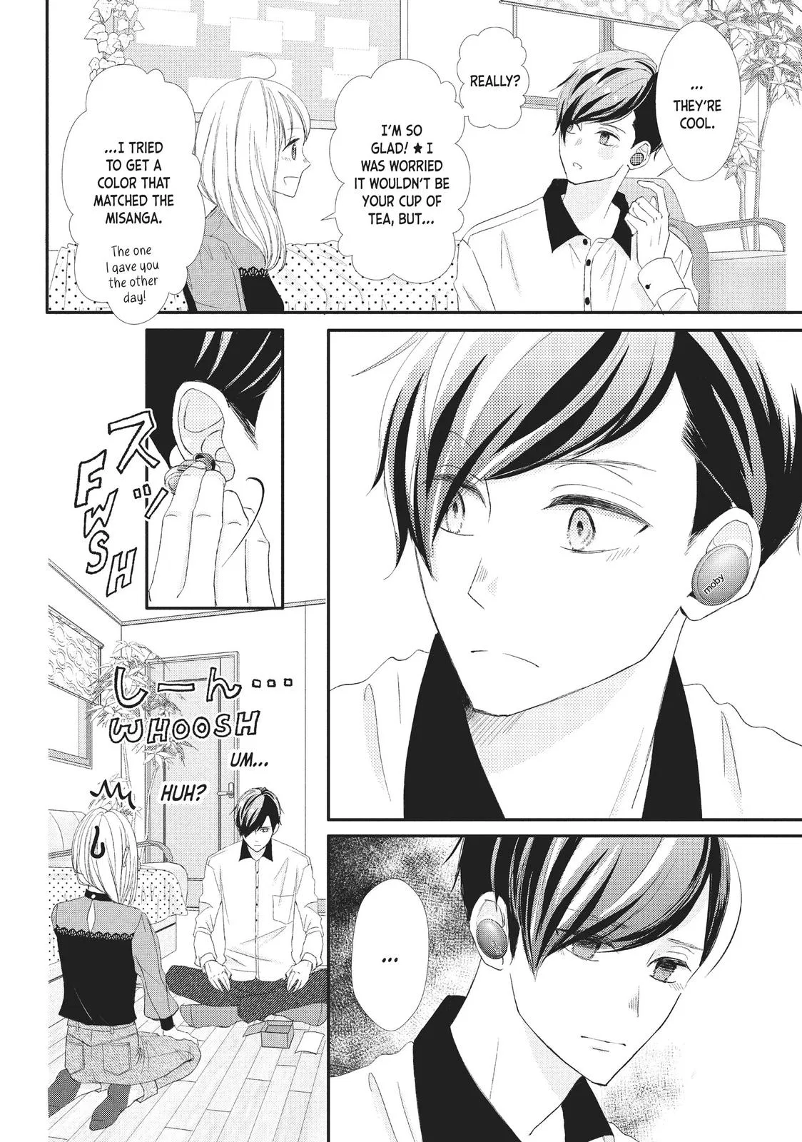 Nanoni, Chigira-kun ga Amasugiru. Chapter 24 – Page 20