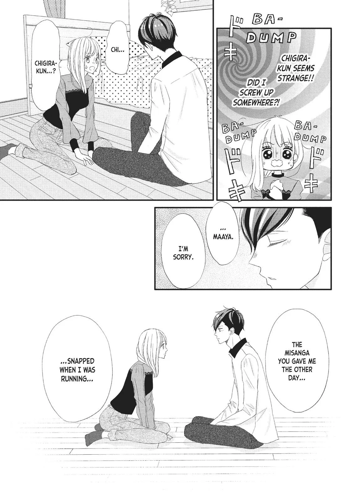 Nanoni, Chigira-kun ga Amasugiru. Chapter 24 – Page 21