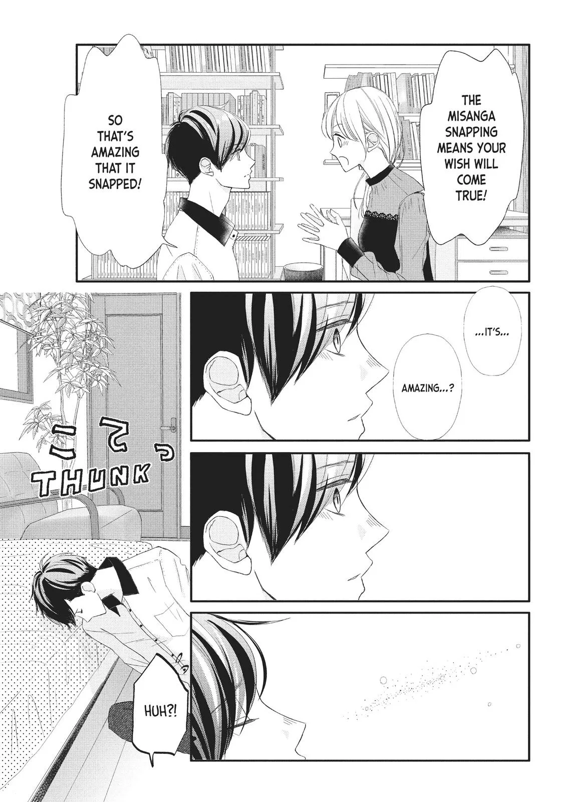 Nanoni, Chigira-kun ga Amasugiru. Chapter 24 – Page 23