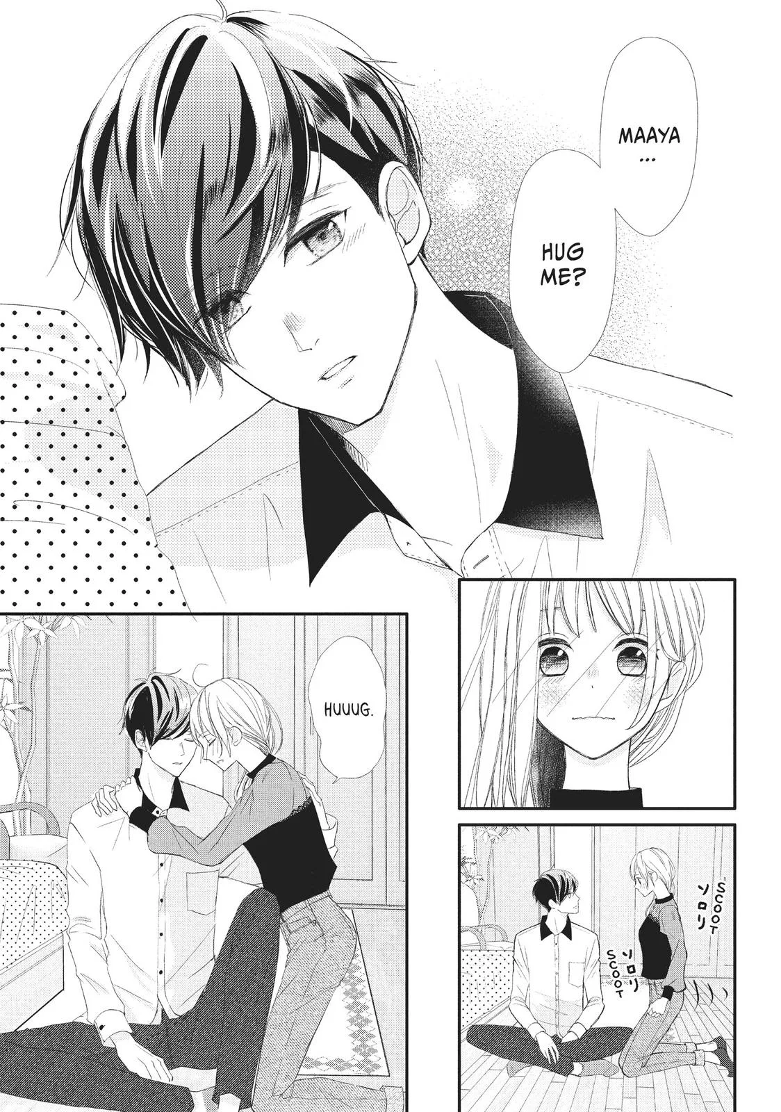Nanoni, Chigira-kun ga Amasugiru. Chapter 24 – Page 25