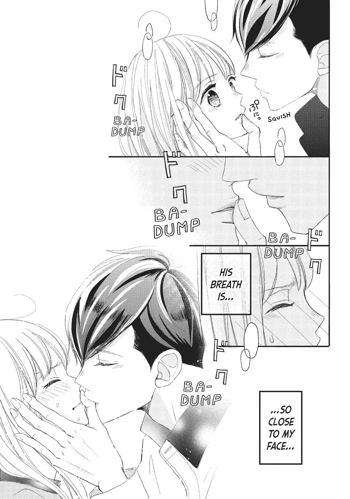 Nanoni, Chigira-kun ga Amasugiru. Chapter 24 – Page 31