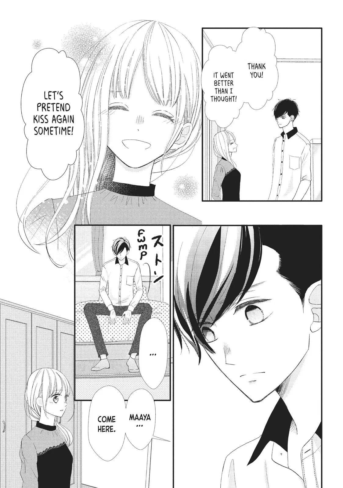 Nanoni, Chigira-kun ga Amasugiru. Chapter 24 – Page 33