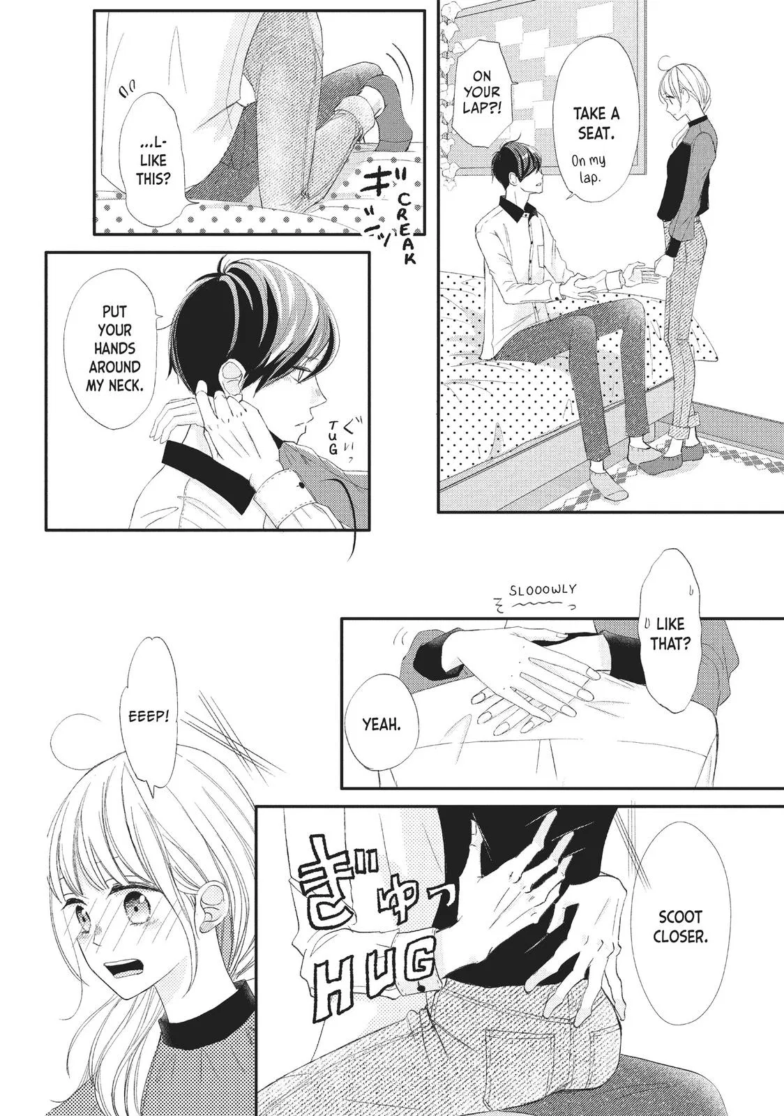 Nanoni, Chigira-kun ga Amasugiru. Chapter 24 – Page 34