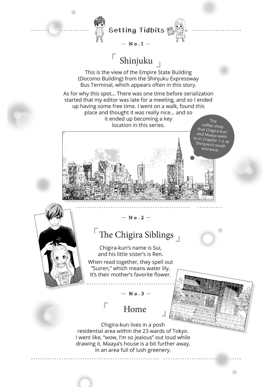 Nanoni, Chigira-kun ga Amasugiru. Chapter 24 – Page 43