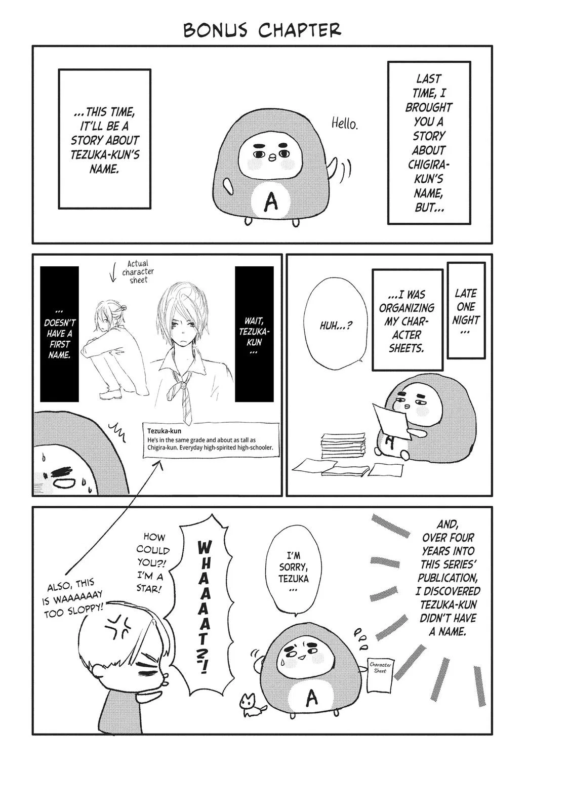Nanoni, Chigira-kun ga Amasugiru. Chapter 24 – Page 44