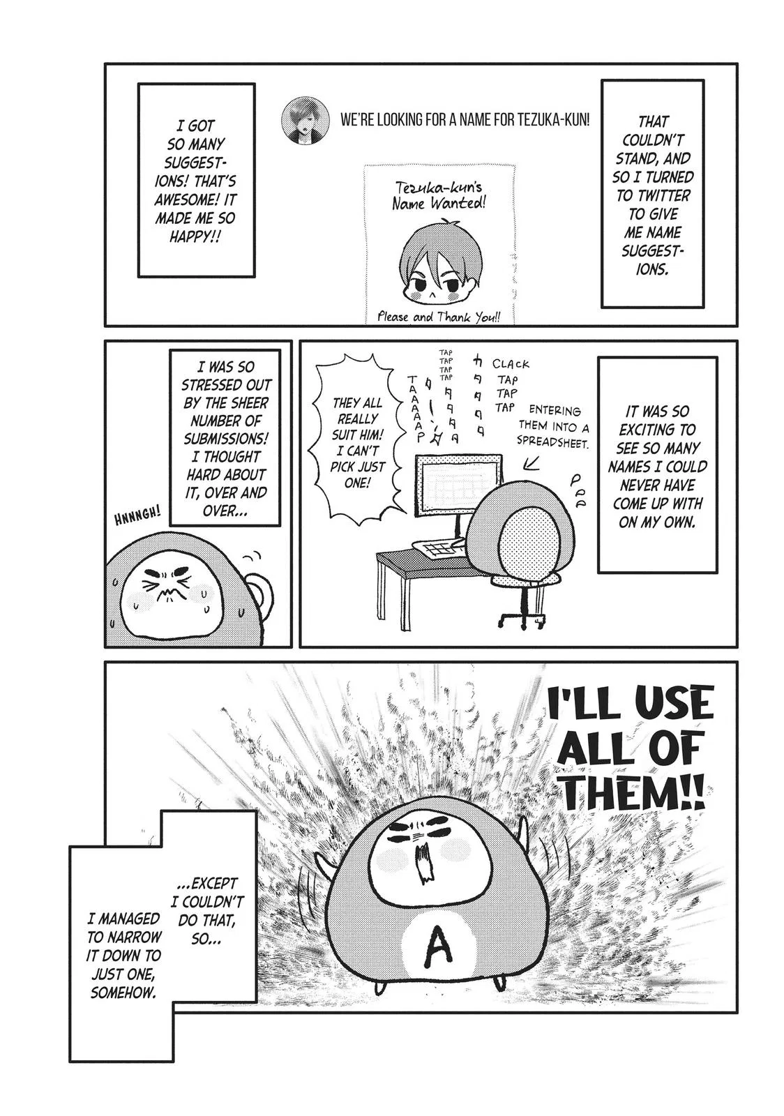 Nanoni, Chigira-kun ga Amasugiru. Chapter 24 – Page 45