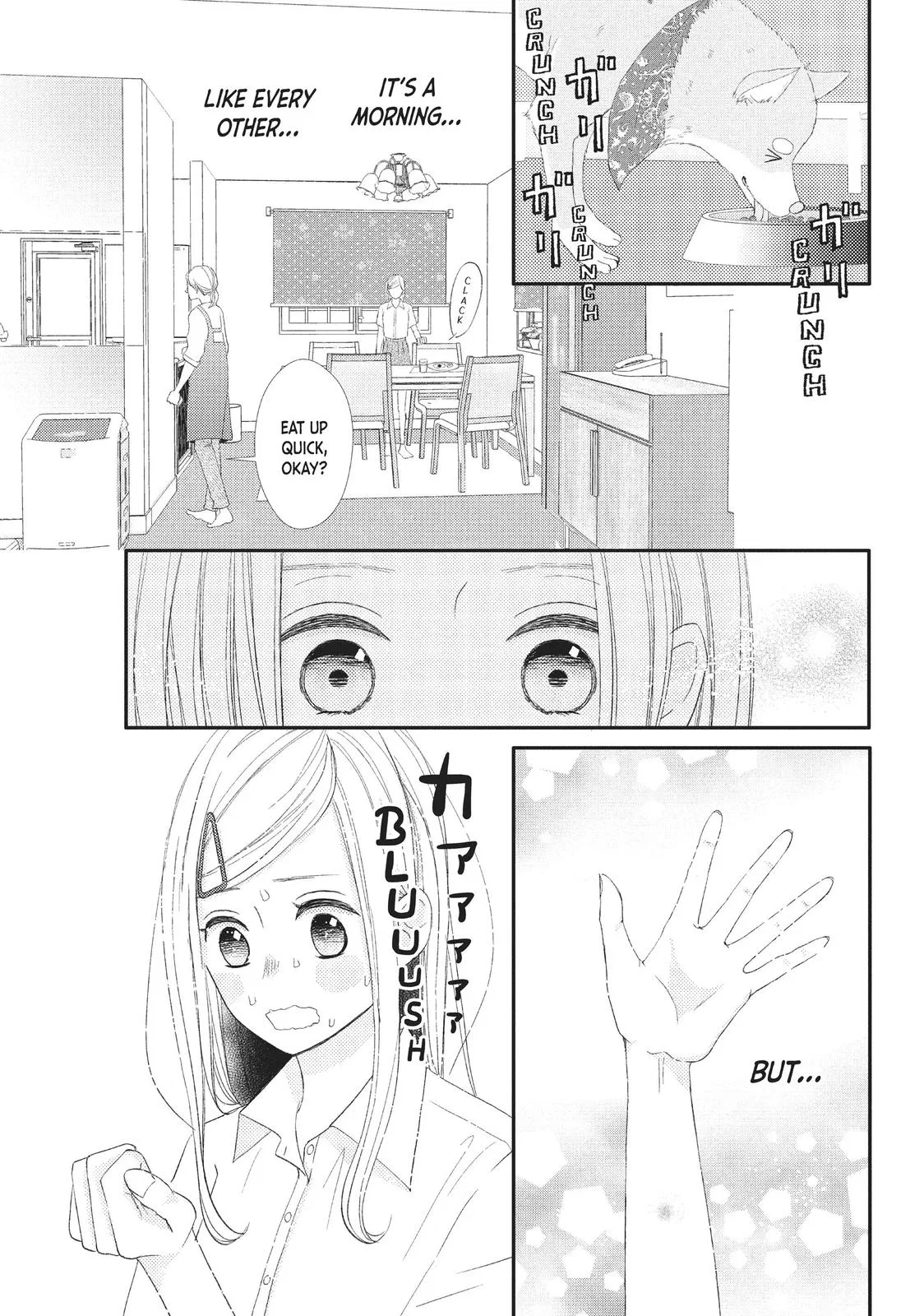 Nanoni, Chigira-kun ga Amasugiru. Chapter 23 – Page 9