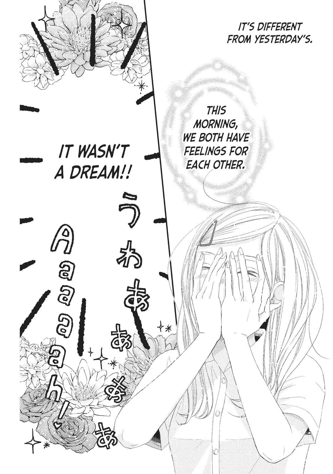 Nanoni, Chigira-kun ga Amasugiru. Chapter 23 – Page 10