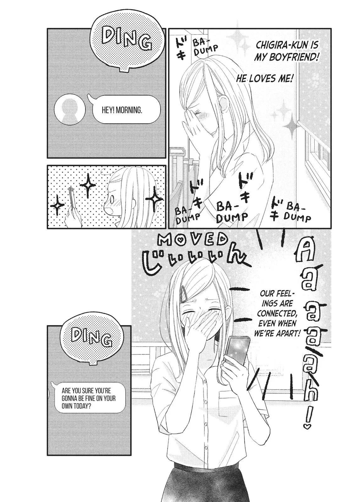 Nanoni, Chigira-kun ga Amasugiru. Chapter 23 – Page 11