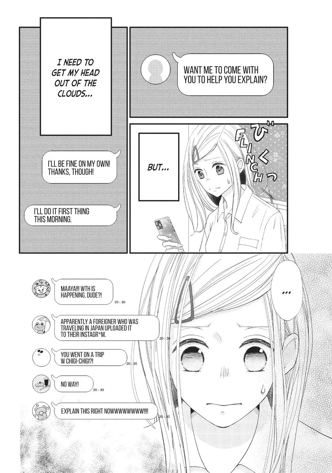 Nanoni, Chigira-kun ga Amasugiru. Chapter 23 – Page 12