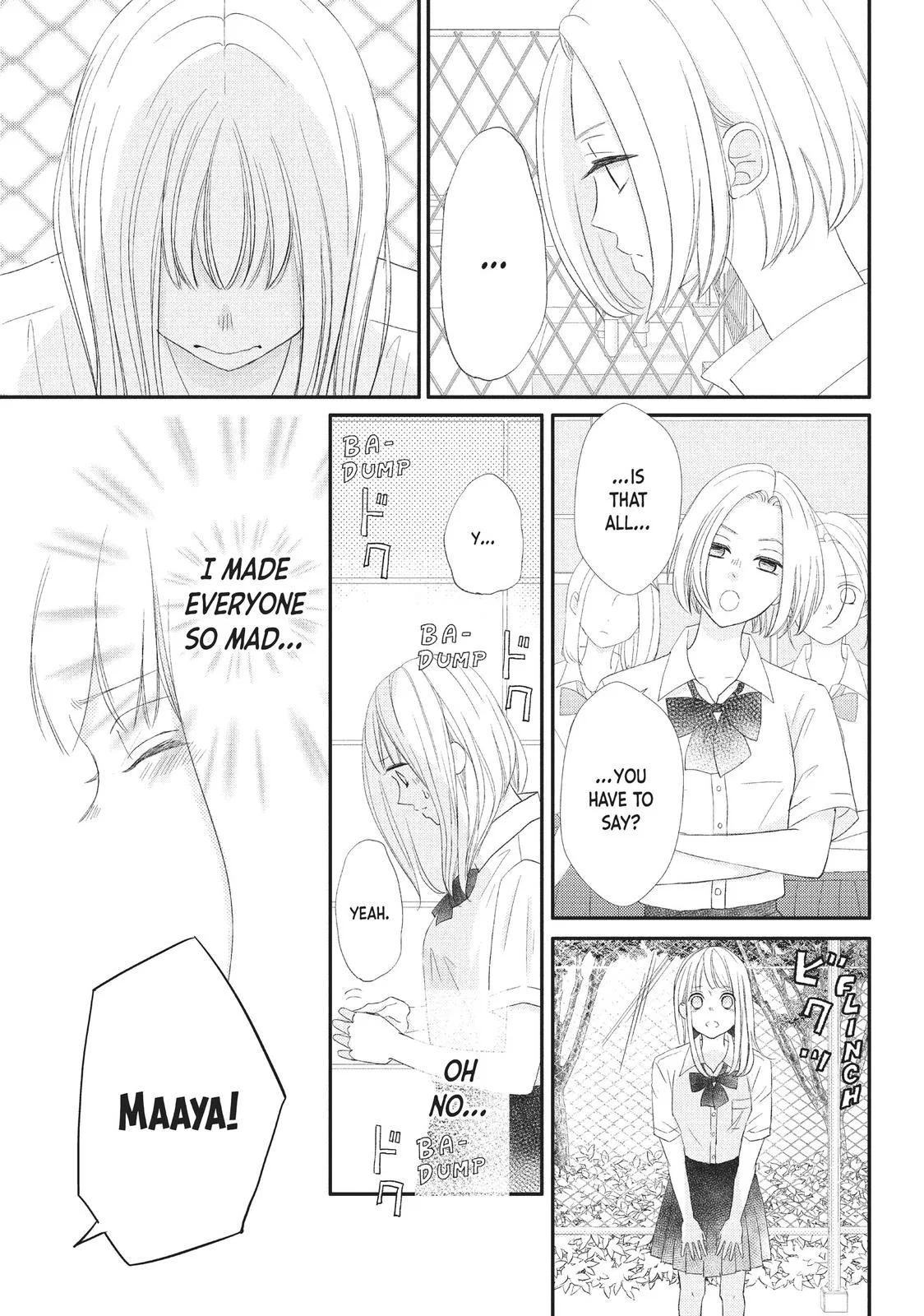 Nanoni, Chigira-kun ga Amasugiru. Chapter 23 – Page 15