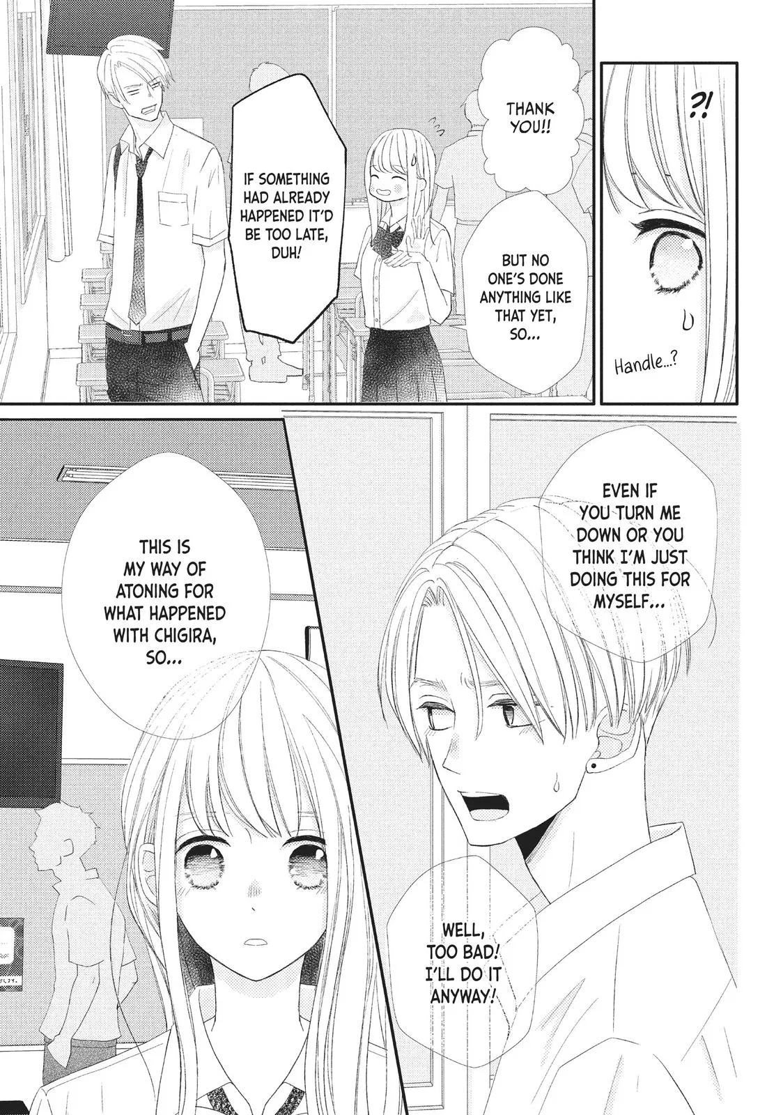 Nanoni, Chigira-kun ga Amasugiru. Chapter 23 – Page 21