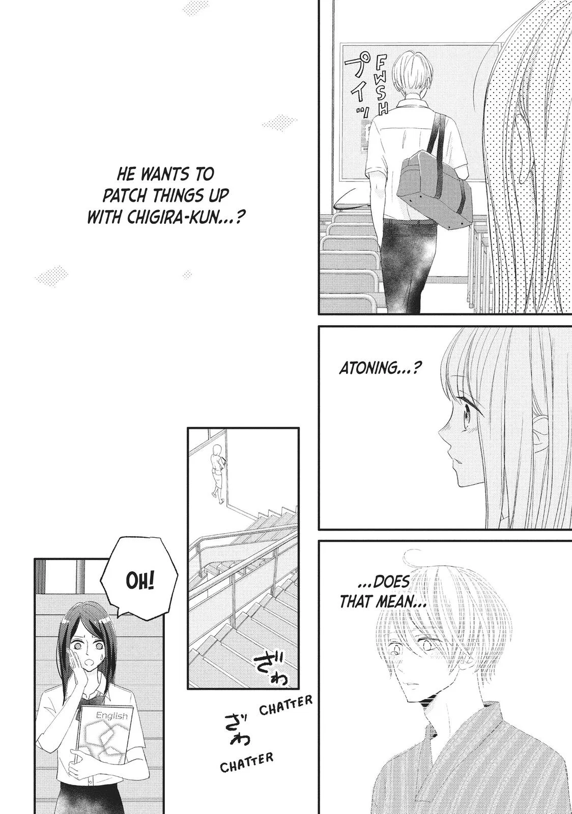 Nanoni, Chigira-kun ga Amasugiru. Chapter 23 – Page 22