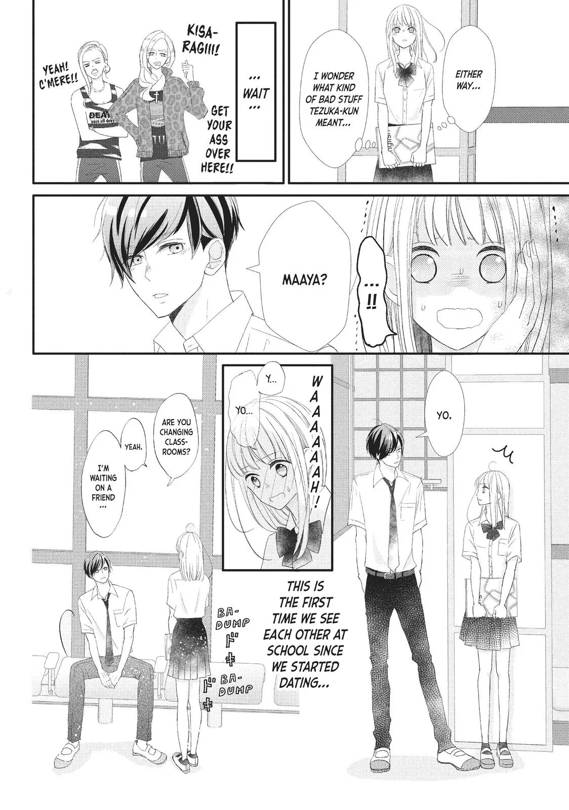 Nanoni, Chigira-kun ga Amasugiru. Chapter 23 – Page 24