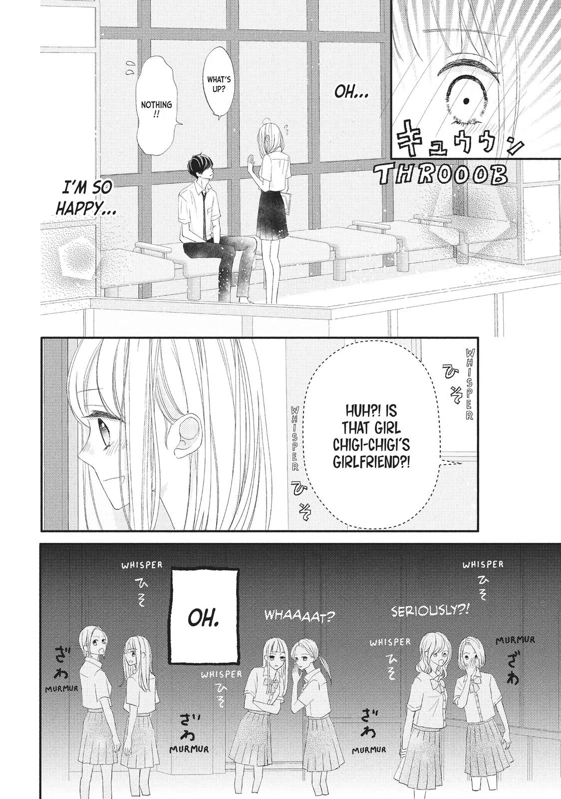Nanoni, Chigira-kun ga Amasugiru. Chapter 23 – Page 26