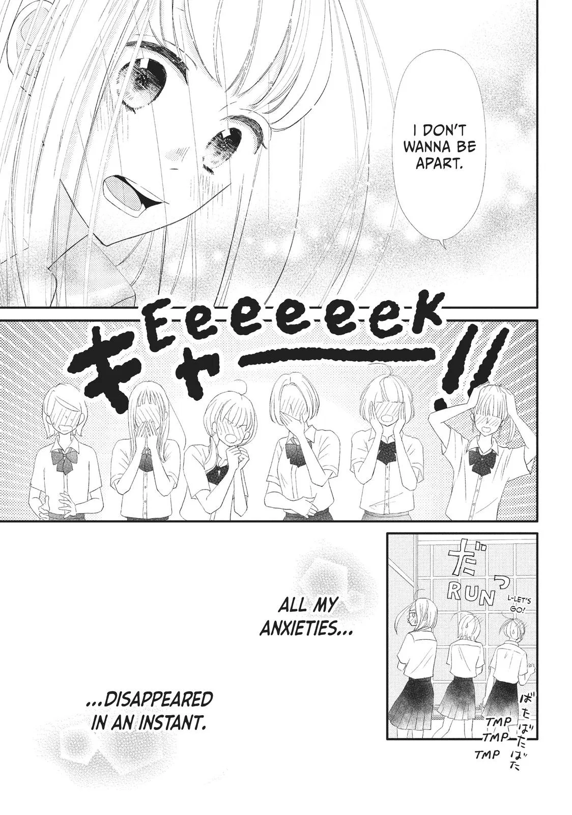 Nanoni, Chigira-kun ga Amasugiru. Chapter 23 – Page 29