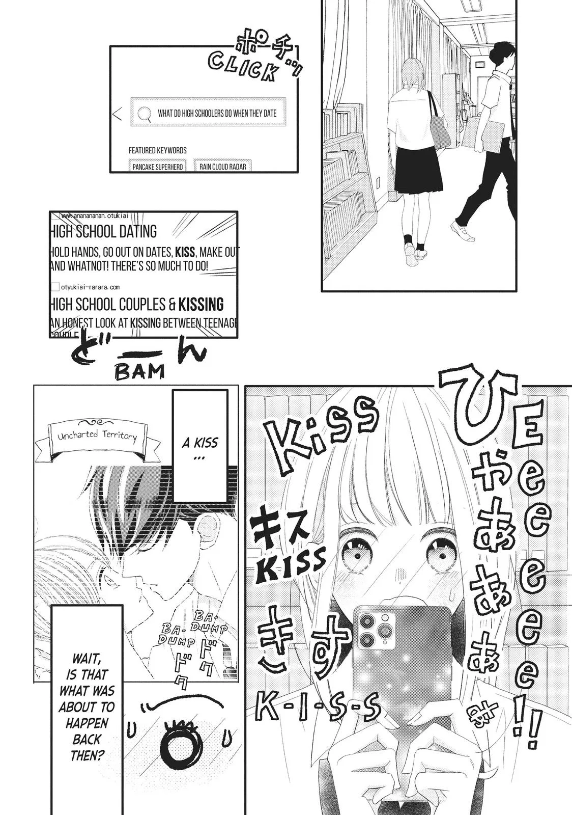 Nanoni, Chigira-kun ga Amasugiru. Chapter 23 – Page 36