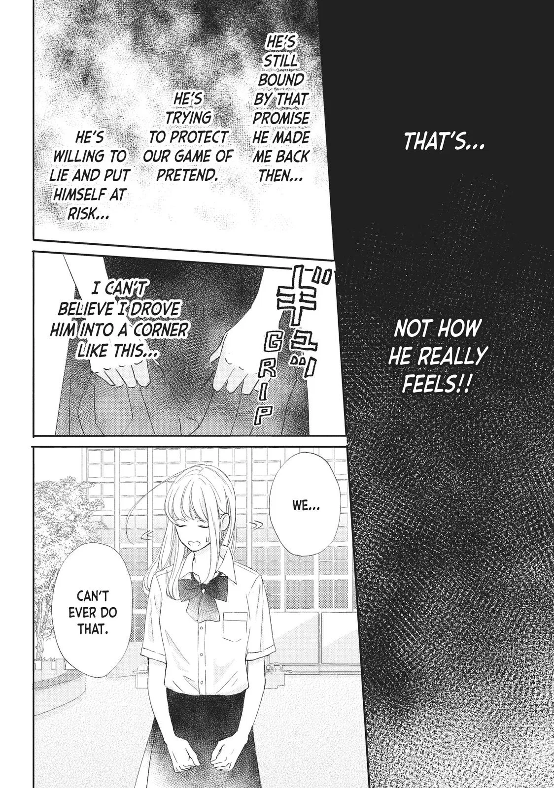 Nanoni, Chigira-kun ga Amasugiru. Chapter 22 – Page 6